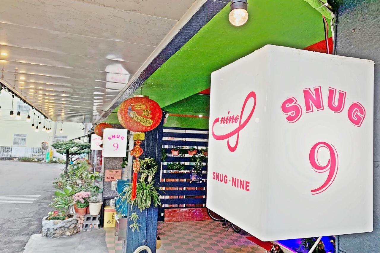 Snug-Nine Hotel Heng-ch'un Exterior foto